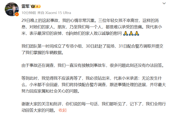 不是你先给我说的话吗怎么回复?