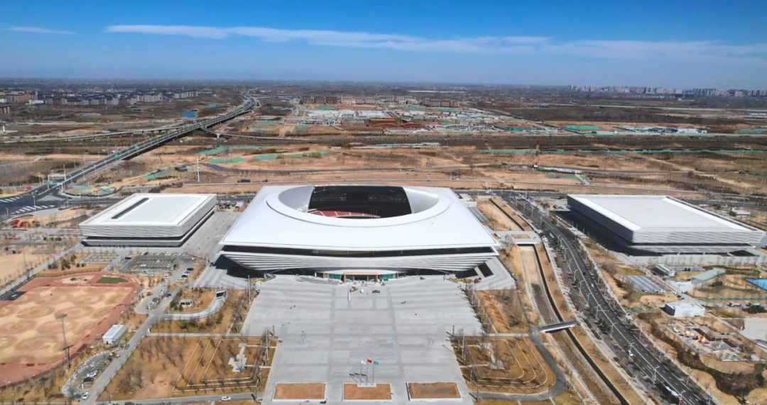 雄安体育中心航拍图