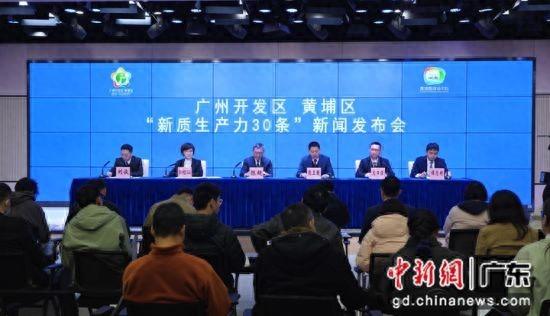 发布会现场 何俊杰 摄