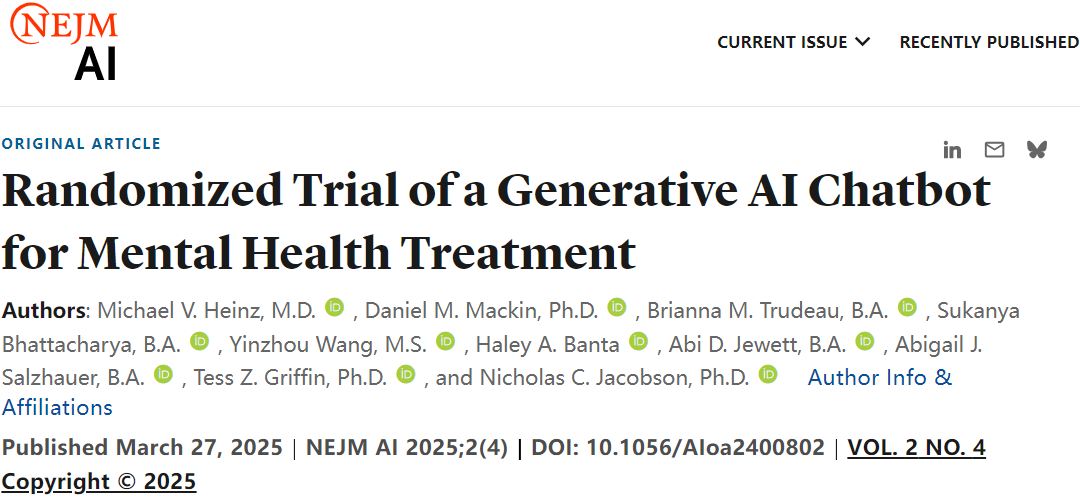 （来源：New England Journal of Medicine）