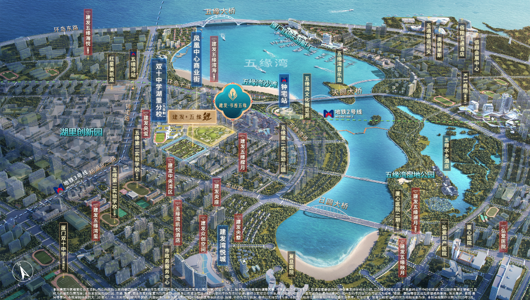 正式亮相！五缘湾首个！|厦门市_新浪财经_新浪网