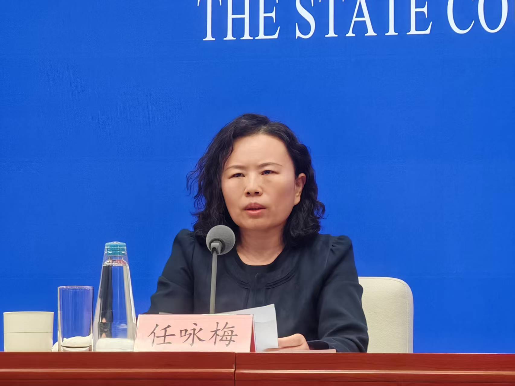 中国人民银行征信管理局局长任咏梅