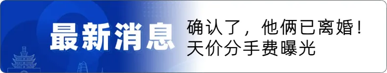 起原 潮新闻