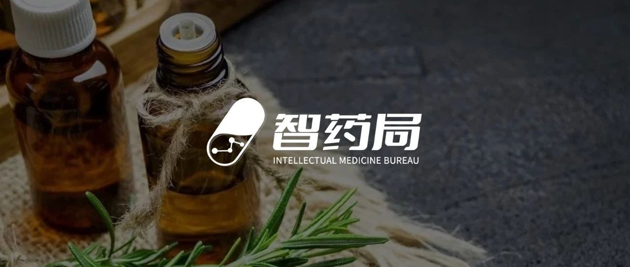 香水革命!天津大学成功合成玫瑰香,千亿级赛道蓄势待发!|香精|铃兰|奇华顿|芬美意|德之馨_新浪新闻