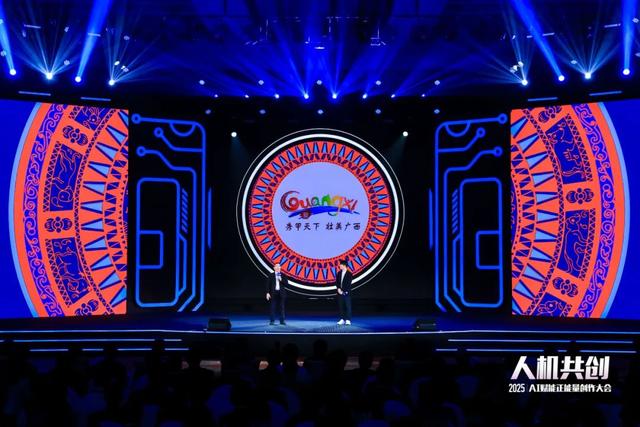 《一键换装》节目现场。人民视频供图