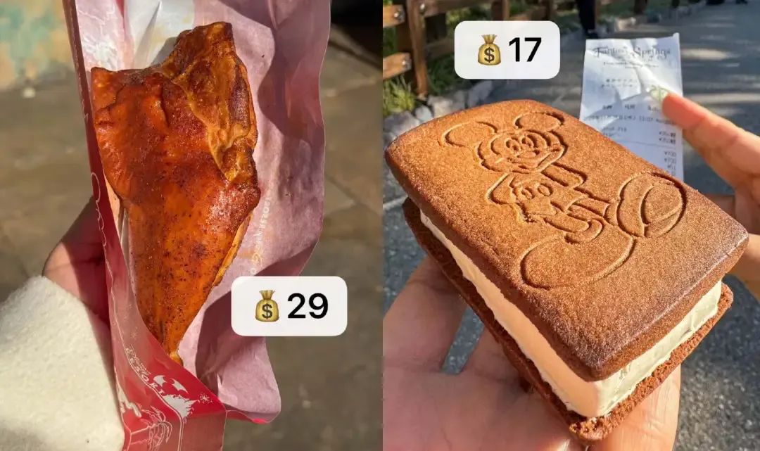 图片图源：小红书@女侠已退休