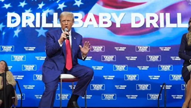 美媒批特朗普新能源关税：去美国？中企有钱没处花了吗？