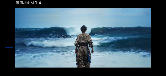 快手AI短剧《山海奇镜之劈波斩浪》中的大水镜头