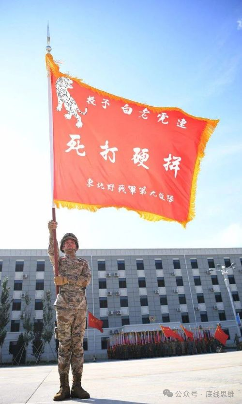 2019年,"白老虎连"旗帜出现在庆祝中华人民共和国成立70周年阅兵式上