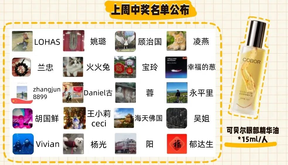 起原:新闻坊详尽央视新闻