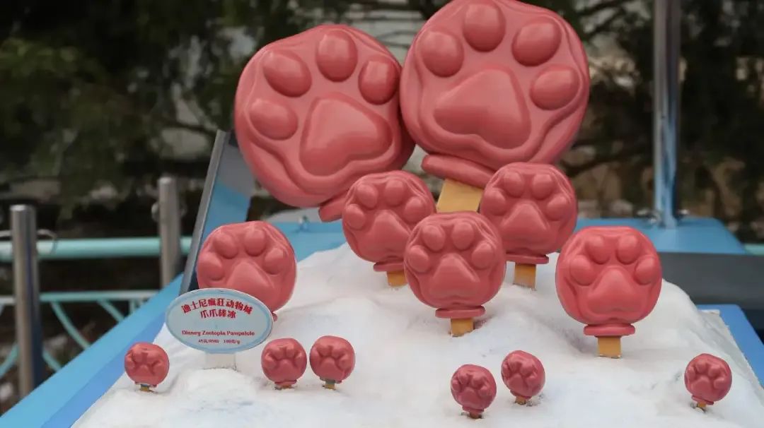 图片图源：氢商业摄