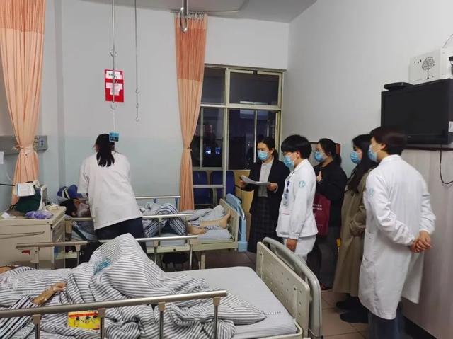 图源@临海医保工会