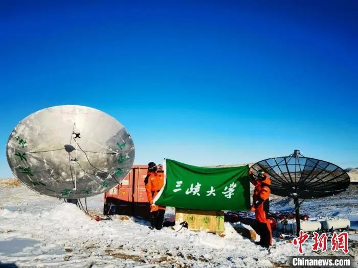 “三峡南极眼”成功部署于南极中山站（资料图）。向跃 摄
