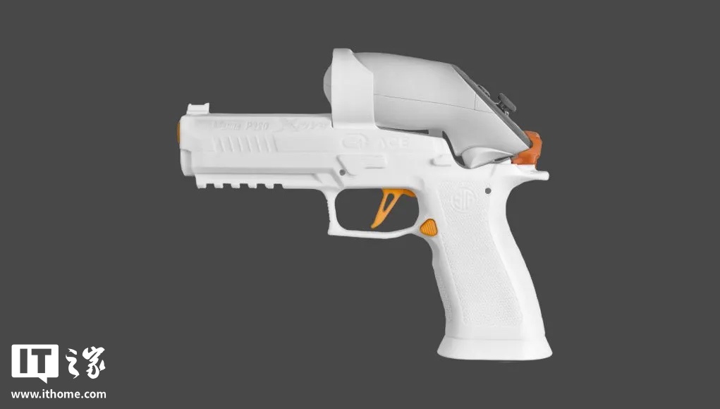 VR 射击游戏《Ace》联合枪械厂商 SIG SAUER 推出“仿真枪”外设|射击游戏|Ace|VR_新浪新闻