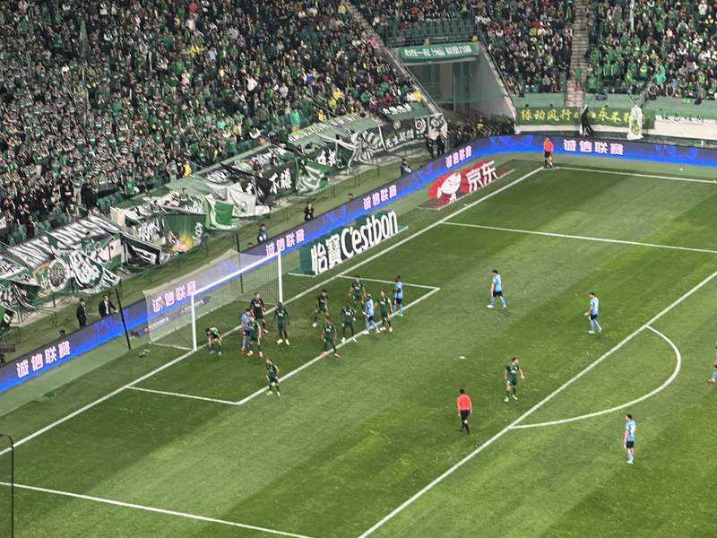 北京国安迎来在工体的第200场联赛胜利。 新京报记者 孙海光 摄