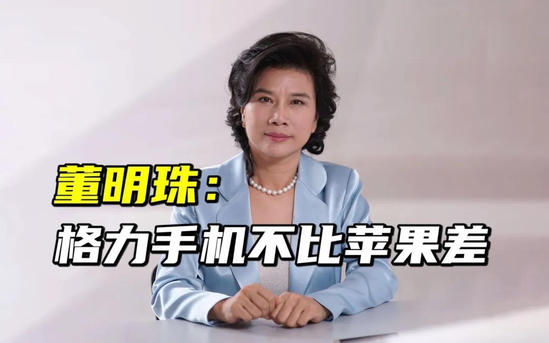 图源：新浪微博