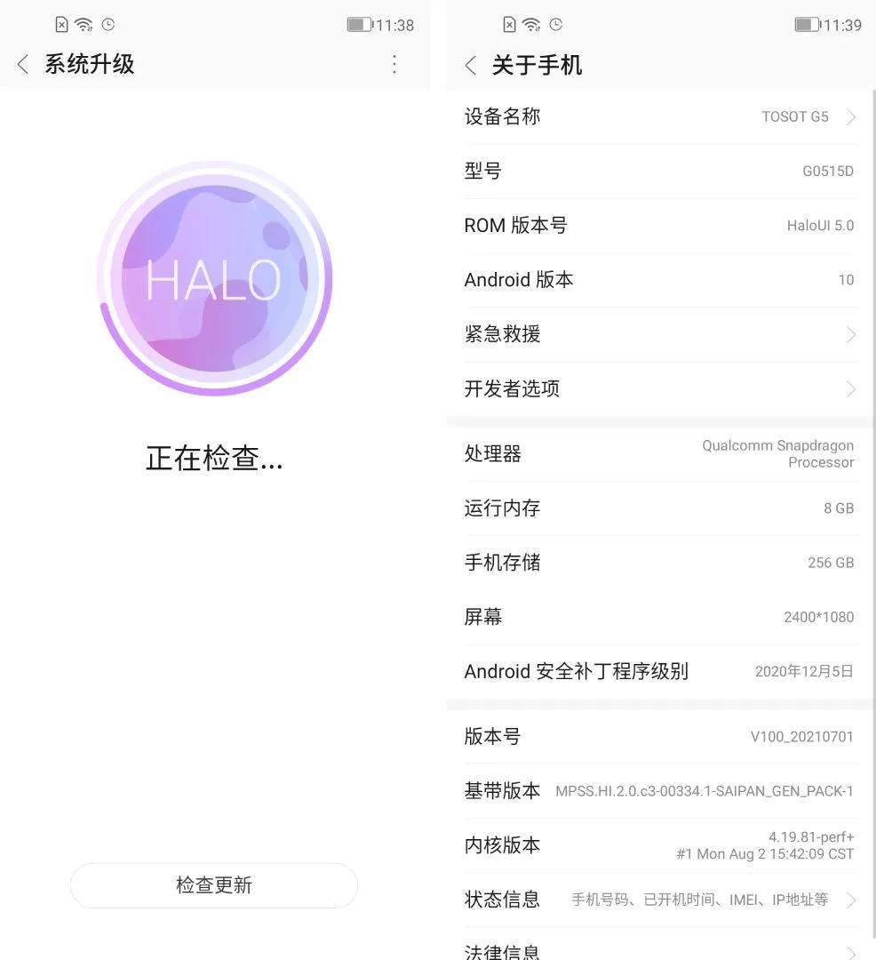 图源：雷科技