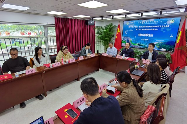 加速向“双碳”领域拓展，生态环保产业已实现全链条覆盖