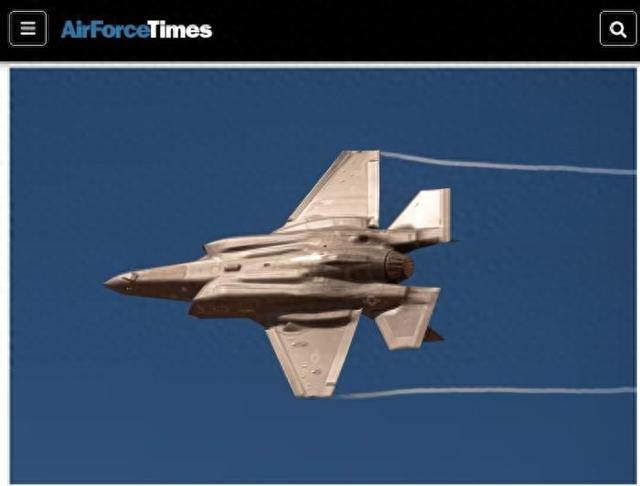 美制F-35隐身战机。图/美国《空军时报》