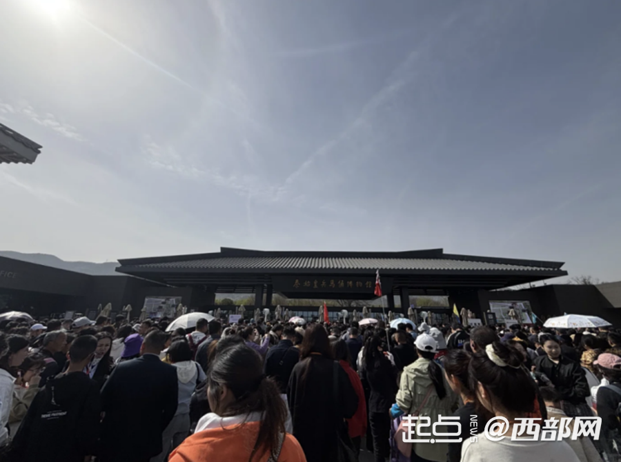 文旅融合热力足 清明假期陕西51个重点旅游景区接待游客超243万人次