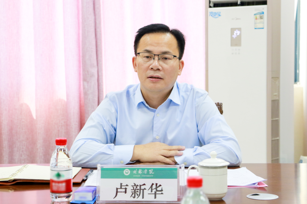 桂林市委副书记卢新华任桂林市代市长