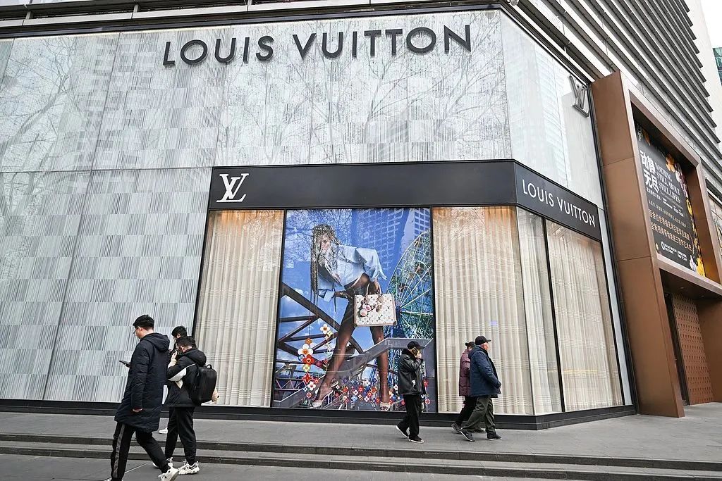 德基一期的LV。图 / 视觉中国