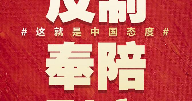 SEO是什么 SEO怎么做