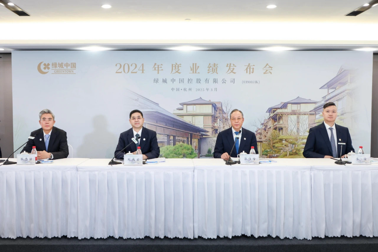 挥别张亚东时代 “地王收割机”绿城中国的新帅与旧忧_新浪财经_新浪网