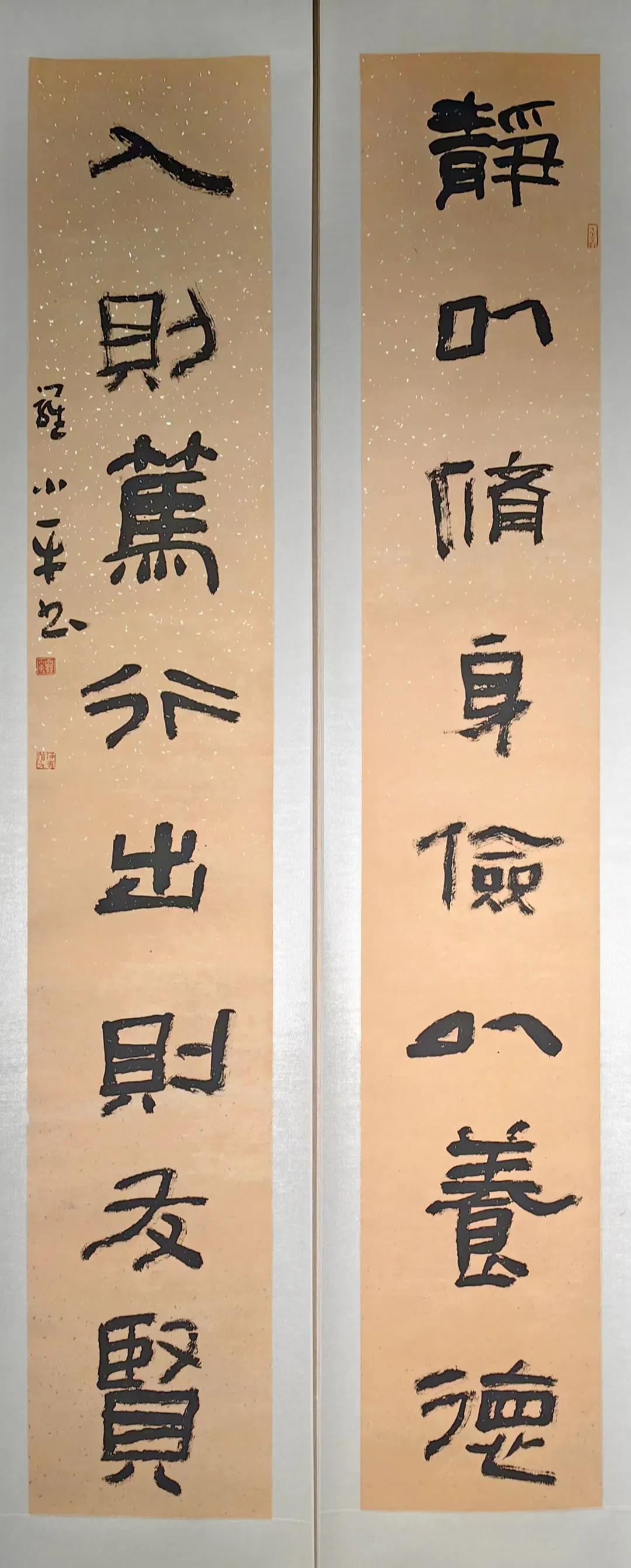 备战隶书展|罗小平:隶书创作宜古中有我、我中有古!|隶书