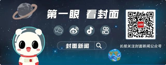 点亮♡，持续关注！