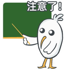 厦门警方紧急提醒！新型诈骗盯上NFC支付，已有人上当→