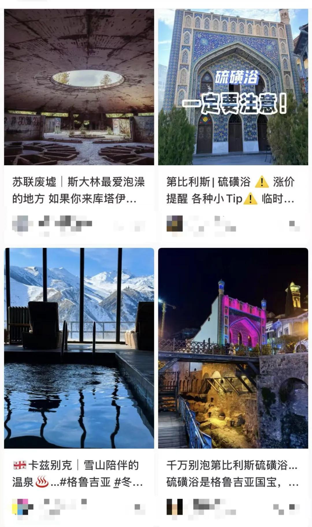 月入3千也能去的「平替瑞士」，把我骗惨了