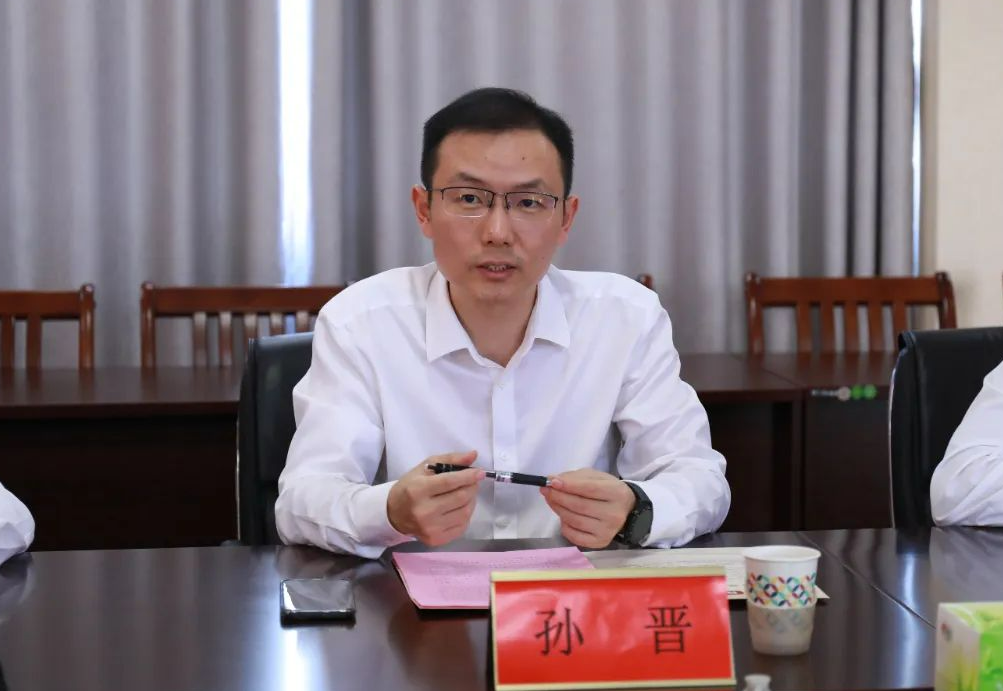 孙晋（资料图）