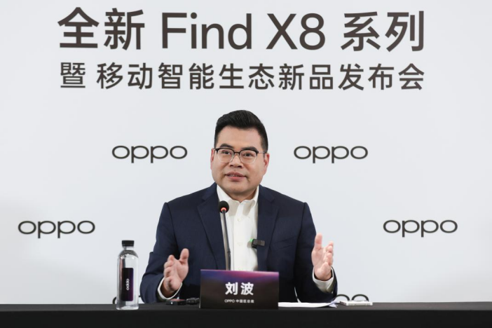 OPPO副总裁  中国区总裁刘波