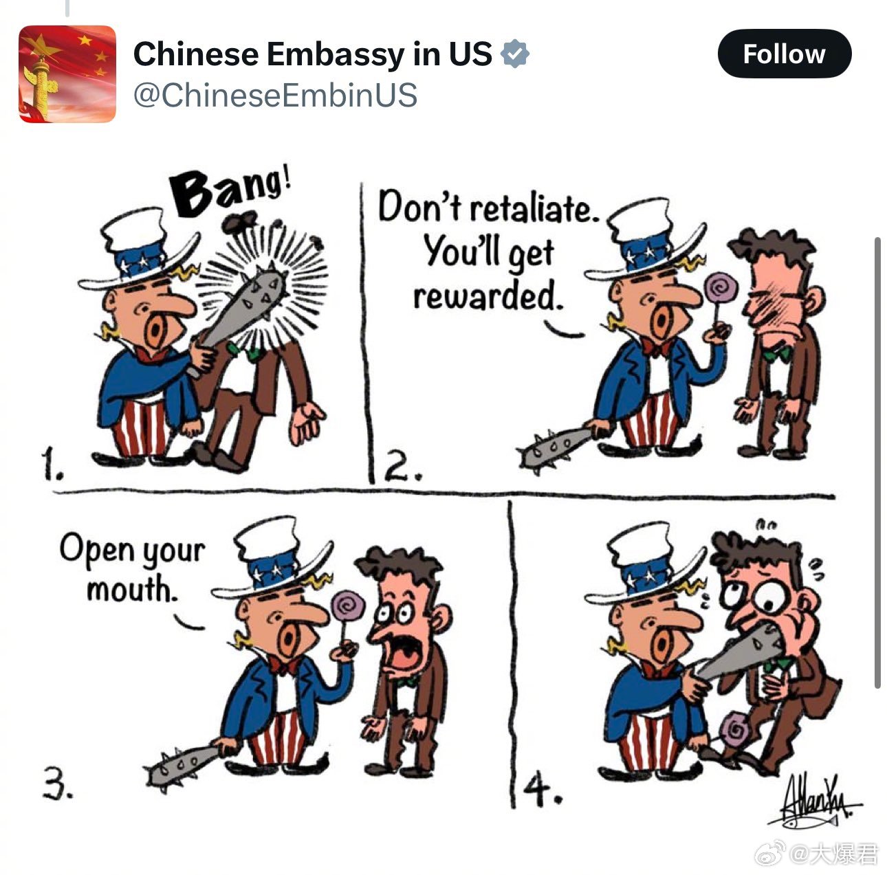 中🇨🇳驻美🇺🇸大使馆官方账号发漫画嘲讽美国:面对美国的霸凌霸道…|美国霸凌|外交反制|政治讽刺漫画|中驻美大使馆|美大使馆_新浪新闻