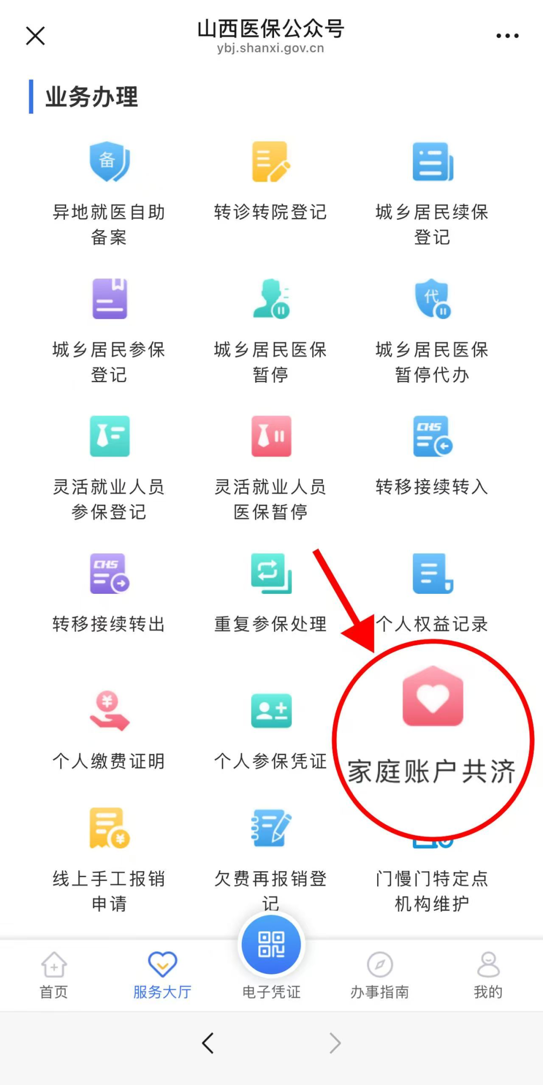 企业小程序开发：连接未来的新钥匙