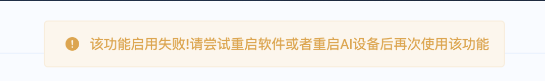 （图/作者截图）