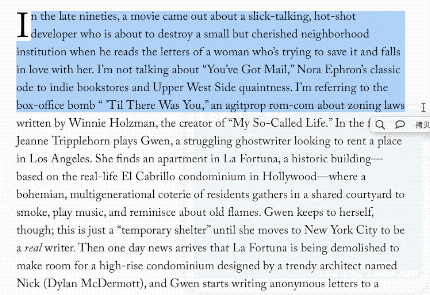 （图/作者截图）