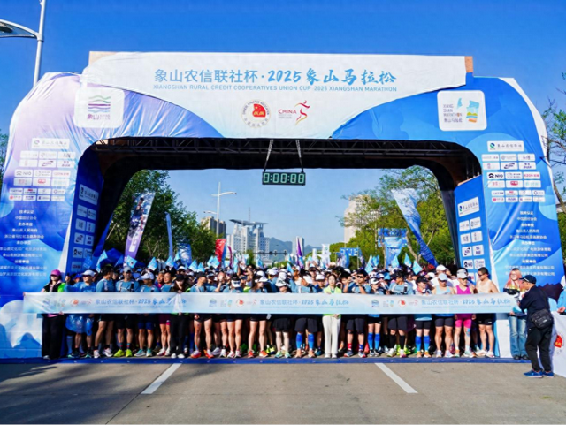 跑过象山：当城市竞逐马拉松时，是在追逐什么？