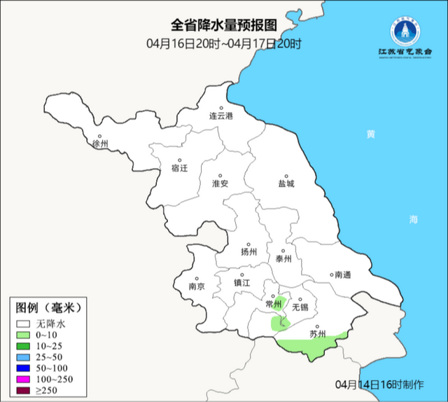城市天气