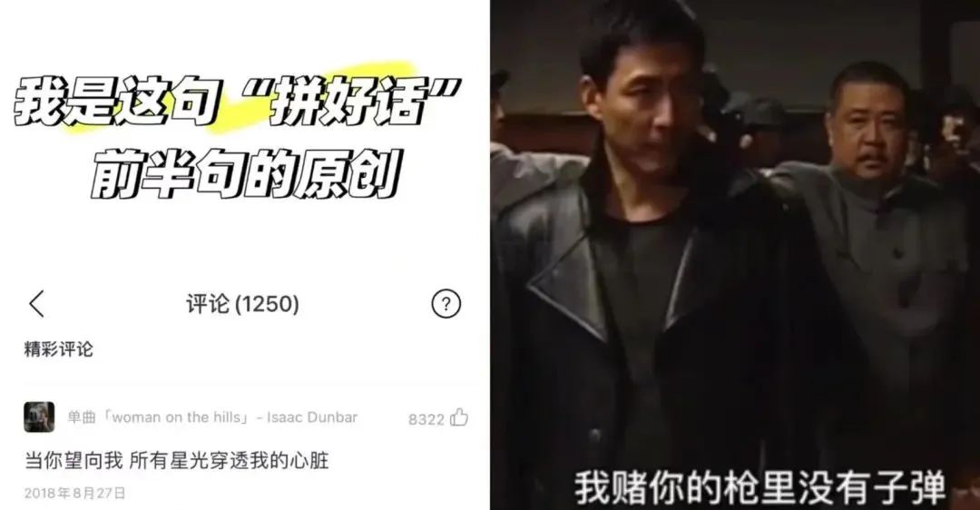 图源：小红书@Lexik、微博