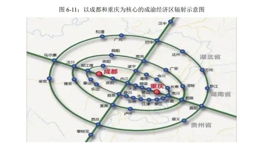 图源：2012年红旗连锁招股书