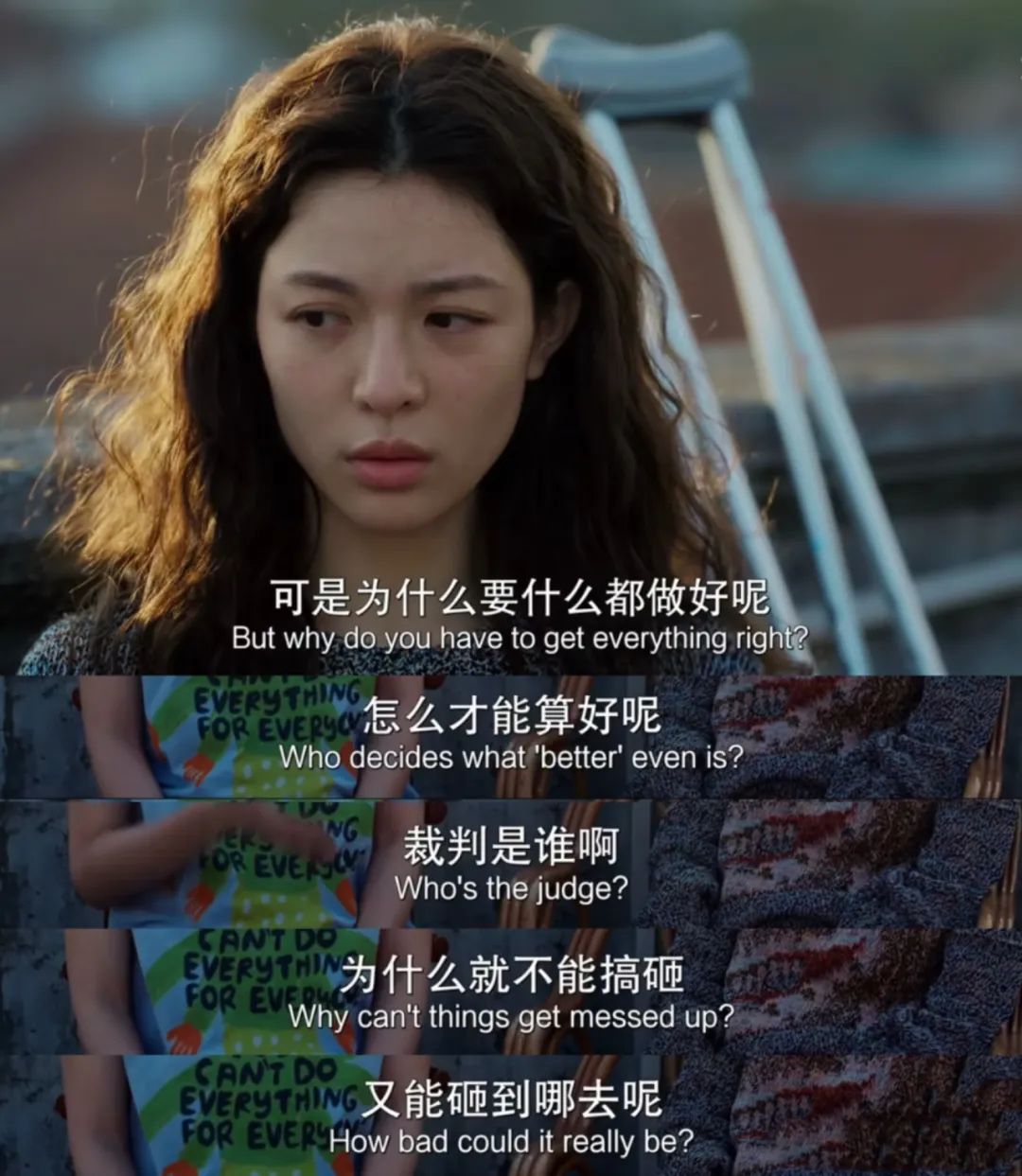 95后人生规划师：教人隐居是我的工作