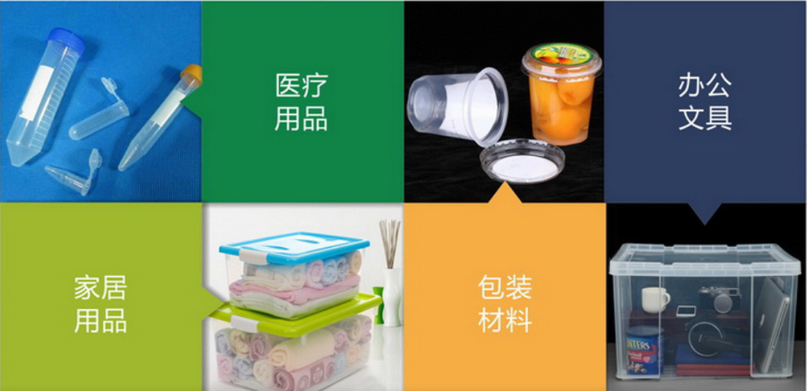 数据着手:公司公告、界面新闻