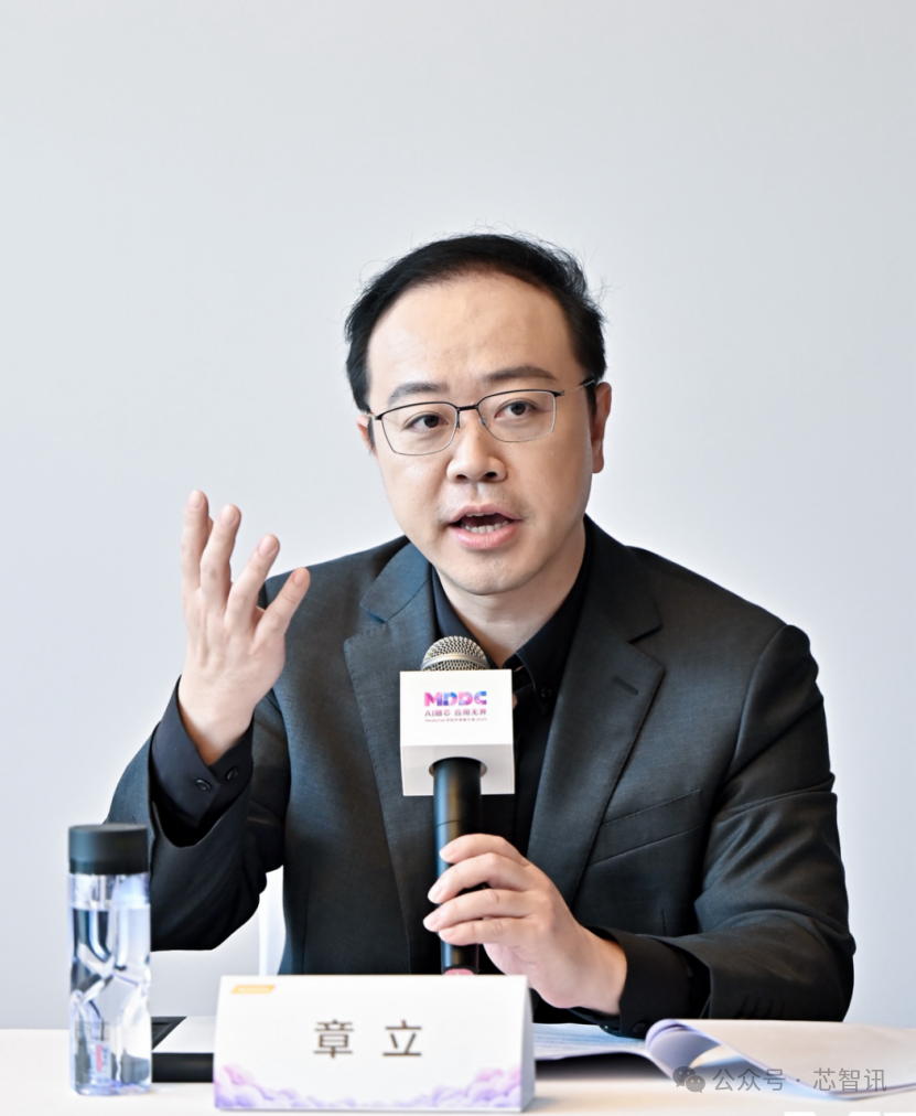 （图：联发科技无线通信事业部生态发展资深总监 章立）