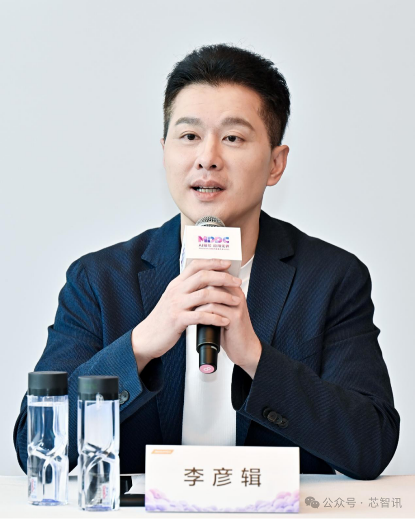 （图：联发科技无线通信事业部总经理 李彦辑）