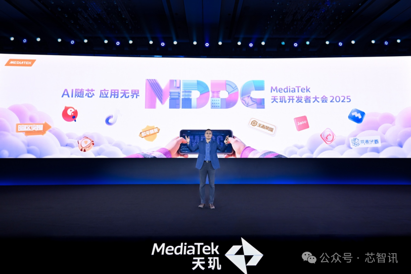 （图：MediaTek董事、总经理暨营运长 陈冠州）
