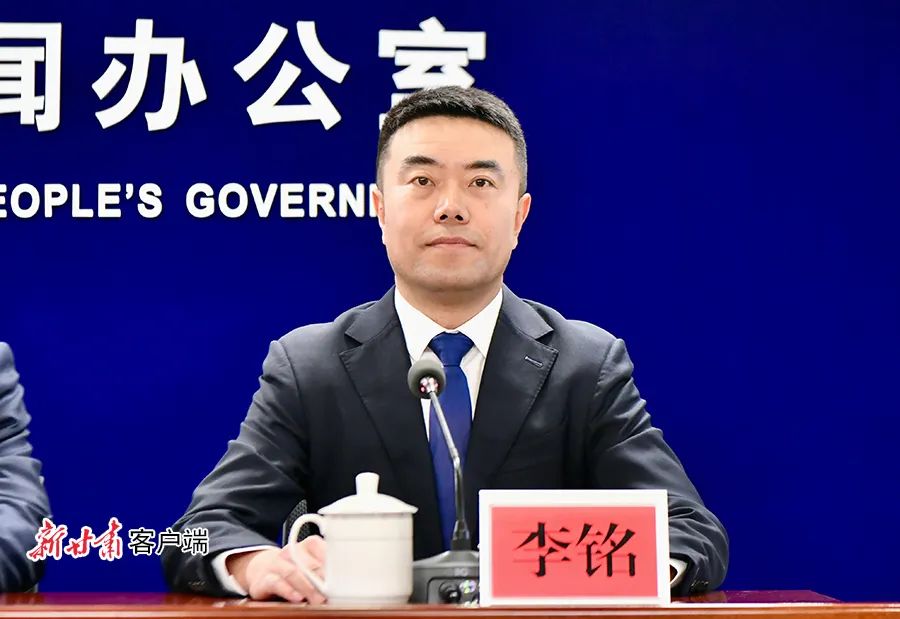 平凉市庄浪县委常委,常务副县长李铭