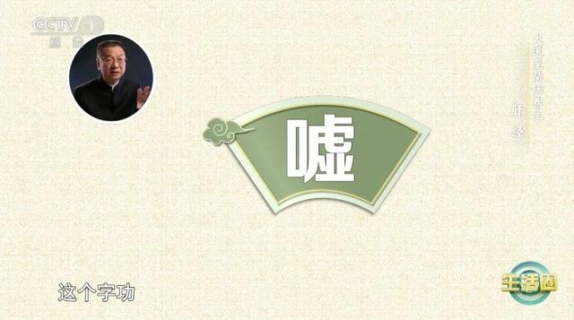 春季养肝=养命！肝不好的人 身体这两处会有异常