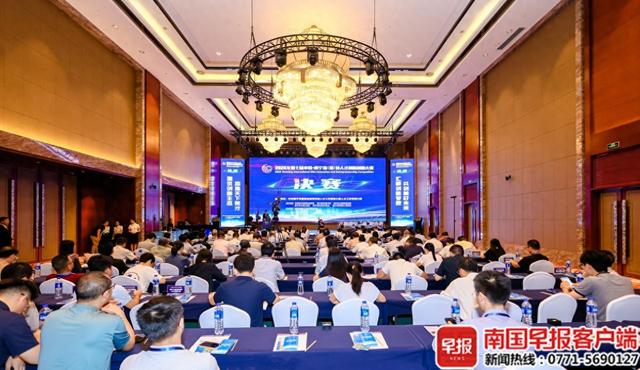 2024年创业大赛决赛现场。受访单位供图